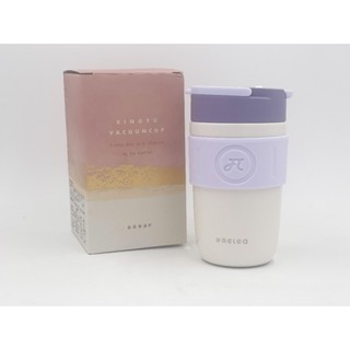 木槿紫 車用保溫杯(新品樣品出清) RELEA 物生物 公司貨 星語 400ml 316不鏽鋼隨身保溫保冷杯 保溫瓶