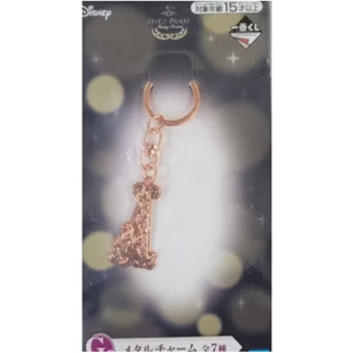 現貨 日本帶回 一番賞 迪士尼 閃耀的夢 公主系列 愛麗絲夢遊仙境 時間兔 兔子 G賞 金屬吊飾 鑰匙圈