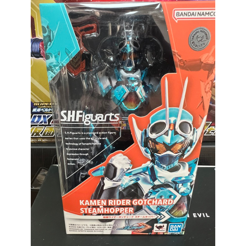 S.H.Figuarts SHF 假面騎士 GOTCHARD 歌查德