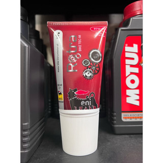 完工【阿齊】eni 80W90 機車齒輪油 阿吉普 AGIP 120ml