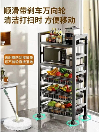 【臺灣現貨】 可移動置物架 多功能置物架 廚房收納櫃 層架 展示架 鐵架 角鋼置物架 耐重層架 收納架 置物架
