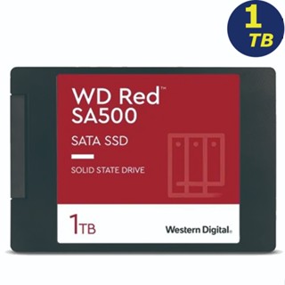 WD RED 紅標 SA500 1TB 1T NAS 2.5吋 SSD 固態硬碟 WDS100T1R0A- 威騰