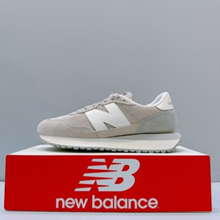 New Balance NB 237 男女款 淺灰色 D楦 麂皮 復古 運動 休閒鞋 MS237LGG