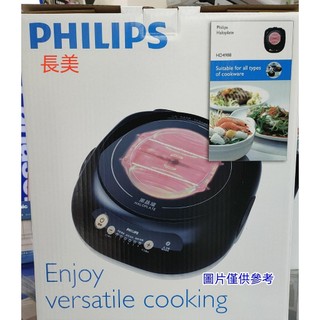 ◎金長美◎ 現貨商品 PHILIPS飛利浦 (HD4988) 星燦黑 不挑鍋黑晶爐
