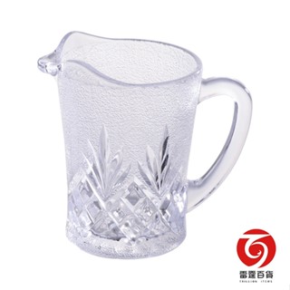 雕花公杯 410cc 喝酒 玻璃 公杯 玻璃茶壺 玻璃咖啡杯 玻璃水杯 玻璃酒杯 玻璃茶杯 雷霆百貨 T140