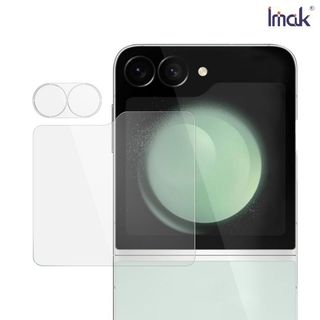 Imak SAMSUNG Z Flip 6 5G 鏡頭玻璃貼 鏡頭貼 鏡頭保護貼 鏡頭膜