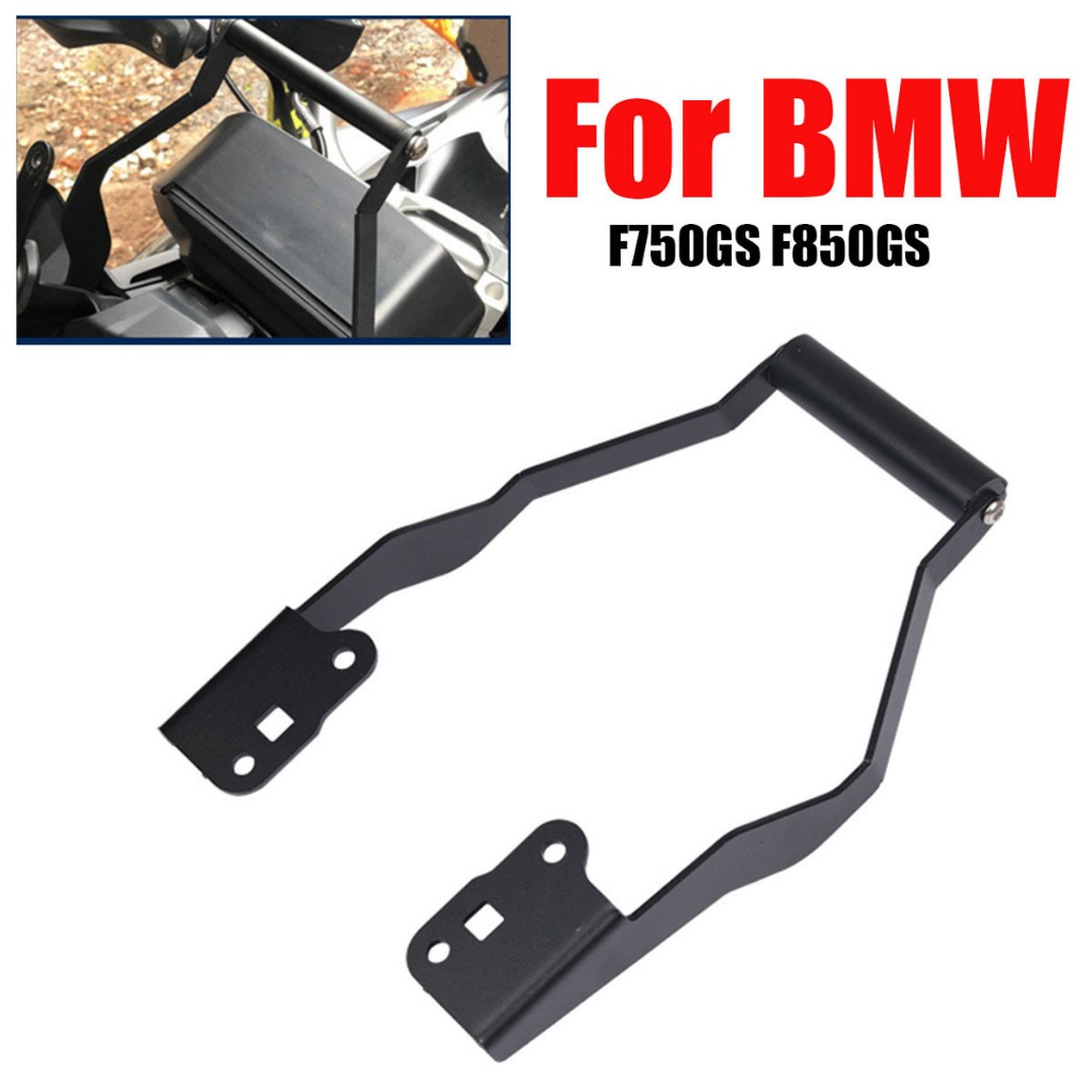 Joyce改裝 寶馬 BMW F750GS F850GS 機車手機支架 智慧型手機支架 GPS導航支架平衡桿 車用手機架