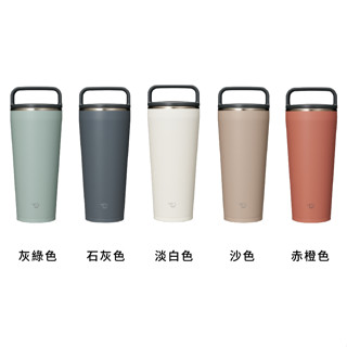 象印 大容量吊環隨行杯-890ml(SX-LA89H 保溫瓶/保冰/環保杯)