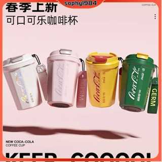 🍀咖啡杯 隨手杯🍀 咖啡保溫杯 不鏽鋼保溫杯 直飲保溫杯 保溫杯 可樂不銹鋼保溫保冷咖啡杯ins車載手提便攜韓版高顏值水