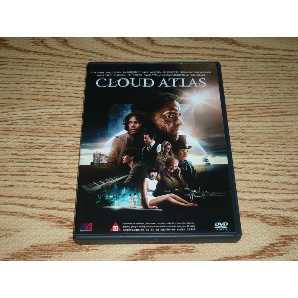 缺貨 DVD 雲圖 湯姆漢克斯 荷莉貝瑞 周迅 裴斗娜 駭客任務導演