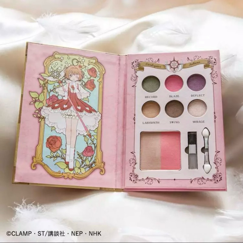 庫洛魔法使小櫻一番賞［全新僅拆封］庫洛魔法使一番賞A賞-魔法書眼影腮紅盤