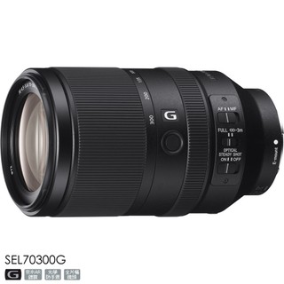 SONY FE 70-300mm F4.5-5.6 G OSS 索尼公司貨 SEL70300G