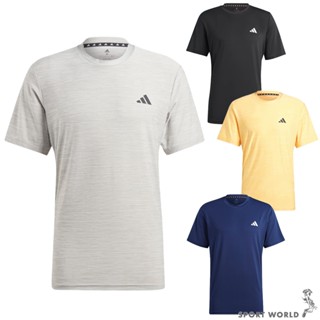 Adidas 男裝 短袖上衣 訓練 排汗【運動世界】IC7416/IC7413/IT5402/IC7414