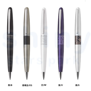享亮文具樂園｜【PILOT 百樂】0.7mm MR2 原子筆系列 動物花紋 BP-MR2-F