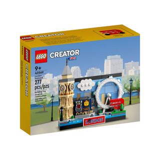London《倫敦明信片》40569 - LEGO樂高積木-明信片系列