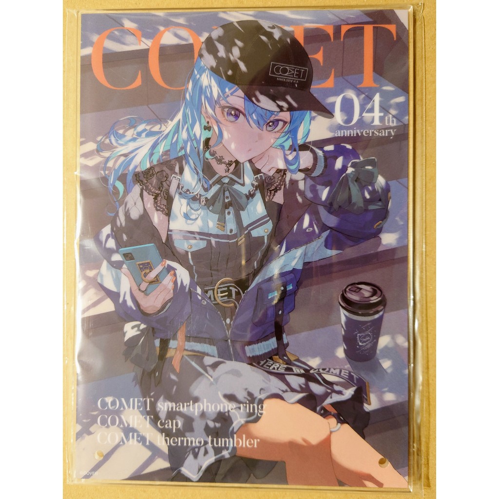 【ホロライブ】 星街すいせい 誕生日&活動4周年記念 COMETキャップ 星街すいせい 誕生日＆活動4周年記念 COMETキャップ ホロライブ