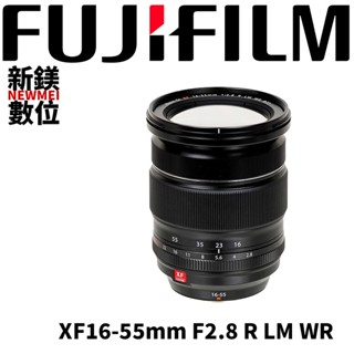 Fuji XF16-55mm F2.8 R LM WR 平輸 平行輸入（高雄新鎂數位）
