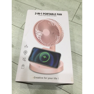 桌上型小風扇（娃娃機出貨商品未拆封使用）