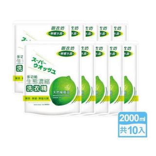 Akira御衣坊 多功能生態濃縮洗衣精2000ml補充包x10包(橘子/檸檬)