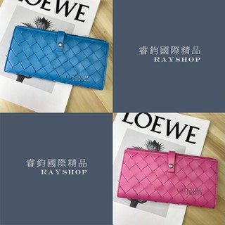 睿鈞國際精品 BOTTEGA VENETA 608072 經典編織小羊皮釦式長夾 現貨
