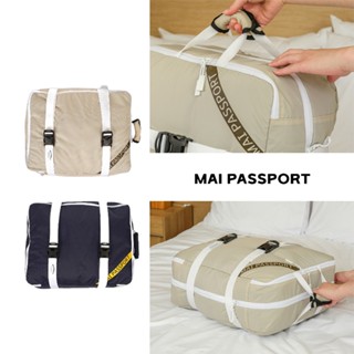 【韓國旅行神隊友】Maipassport衣物壓縮收納包(壓壓袋) XL尺吋｜旅行 衣物 被被的收納袋