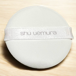 shu uemura 植村秀無極限氣墊粉餅粉撲（全新）