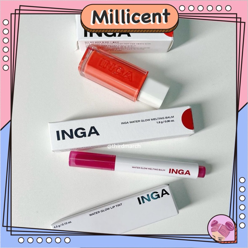 【米粒森】 Inga 水光融化膏 唇膏💄 口紅 peach juice 水蜜桃 🍑