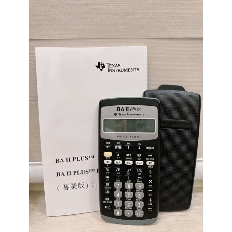 (二手) TI 德州儀器 BA II PLUS專業財務計算機