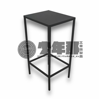 桌子.小茶几.鐵桌.邊桌.咖啡桌.傢俱.工業風置物架