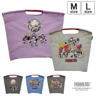 🆕🌸Money代購日本 Ball&Chain Snoopy M L環保袋 (共二款)🌸