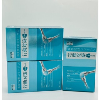 日本味王 行動對策膠囊(30粒/盒)新增葡萄糖胺、MSM、非變性二型膠原蛋白 九九健康購
