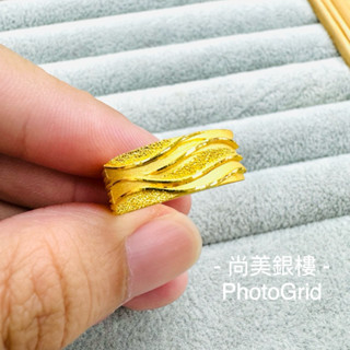 尚美銀樓 9999黃金戒指 可分期 2錢多 純金戒指 黃金戒指 兩錢戒指 2錢戒指 黃金 戒指 2錢