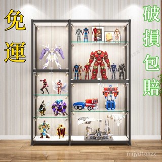 {免運破損包賠}模型手辦展示櫃透明樂高收納櫃商用傢用玻璃展示禮品貨架化妝品架