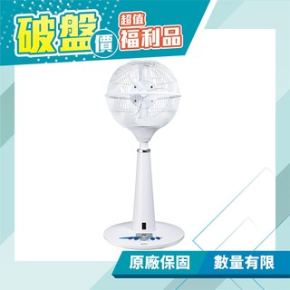 【Kolin 歌林】360度旋轉DC球型扇 風扇 KF-LNDC05B(福利品) 免運費