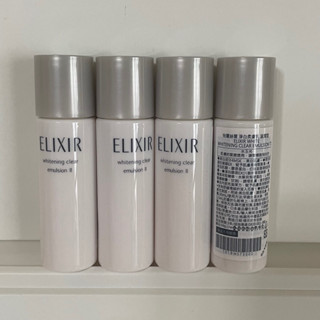 ✨SHISEIDO 資生堂 怡麗絲爾 彈潤保濕水 彈潤保濕乳(滋潤型) 淨白柔膚乳 30ml 膠原保濕乳