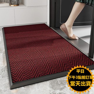 門口防滑吸水地墊 5款/3尺寸可選 防滑耐磨 【臺灣現貨 快速出貨】廁所地墊 廚房地墊 腳踏墊 防水地墊 辦公室地墊