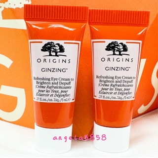 全新ORIGINS 品木宣言 元氣十足亮眼眼霜5ML～專櫃品~開電子發票~