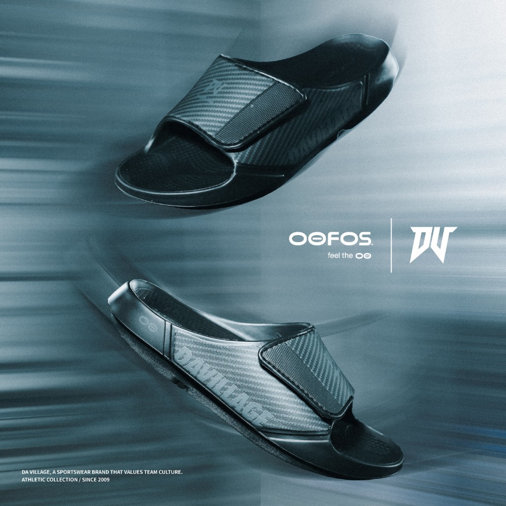 【OOFOSxDV】 肌力恢復紓壓鞋 (男款) #籃球 #舒壓 #拖鞋