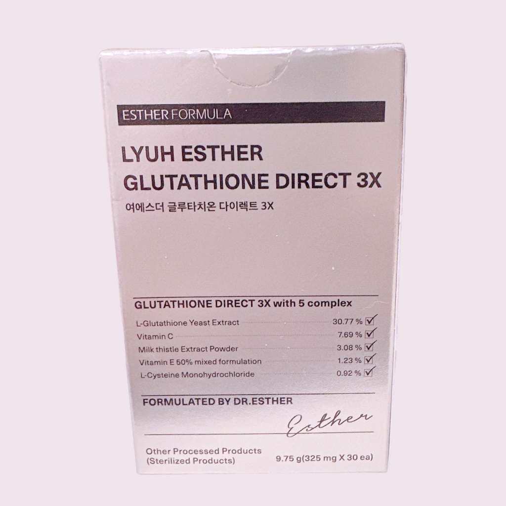 在台現貨 Esther Formula 韓國保養品|穀胱甘肽口含片艾思得 谷胱甘肽 Glutathione|保證正品