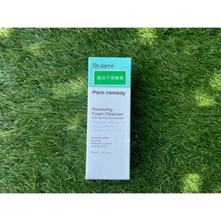 出清 Dr.Jart+蒂佳婷毛孔柔焦煥顏泡沫潔膚凝膠 30ml