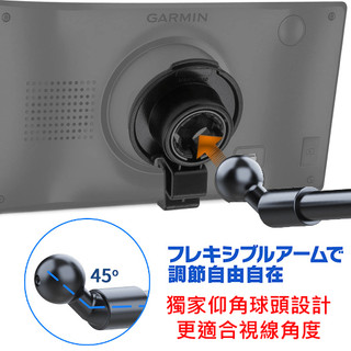 GARMIN固定座黏貼吸盤支架DriveSmart 51 76 DriveSmart 61 Drive 55 65 53
