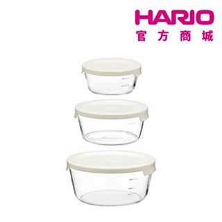 【HARIO】圓形保鮮盒3入組 保鮮碗 攪拌碗 料理碗 MST-3018-OW/R 【HARIO官方商城】