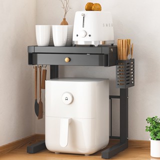 工業風氣炸鍋雙層多功能置物架 烤箱架 電器架 小家電架 廚房收納架 抽屜式收納架 黑色