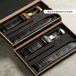 【AllTime】新貨到!!! 鱷魚紋黑皮革蝴蝶扣 Apple watch錶帶 Ultra S11 S10 S9 S8