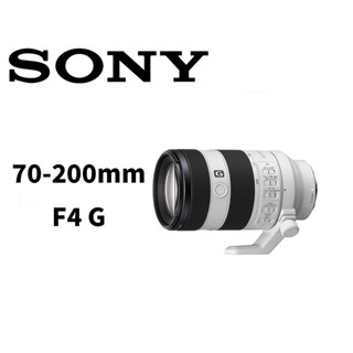 Sony FE 70-200mm F4 Macro G OSS Ⅱ 平輸 平行輸入（高雄新鎂數位）