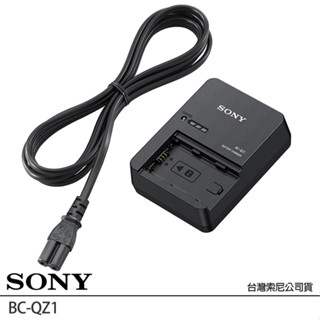 SONY BC-QZ1 原廠鋰電池充電器 (公司貨 ) NP-FZ100 專用充電器