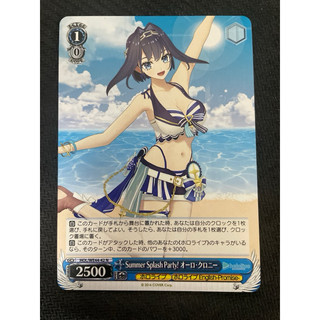 《黑烈空之家》Hololive ws Summer Collection HOL/WE44-42 N Kronii
