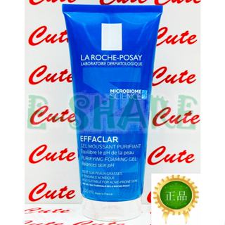 【ESHARE】理膚寶水青春潔膚凝膠+M 200ML 2027/07 臺灣萊雅公司貨中文標示!!