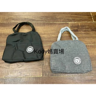 小熊保溫保冷袋 保冷袋 保溫袋 野餐袋 便當袋
