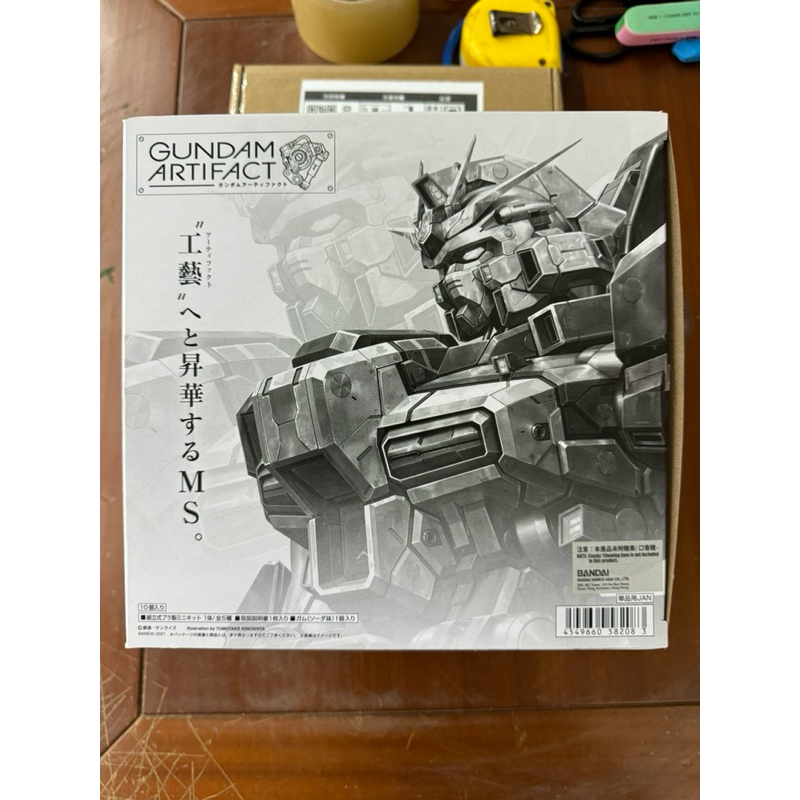 現貨 萬代 食玩Gundam Artifact 第一彈 整套10盒